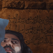 مشروع القرار الأمريكي
