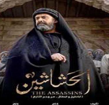 مسلسلات رمضان2024