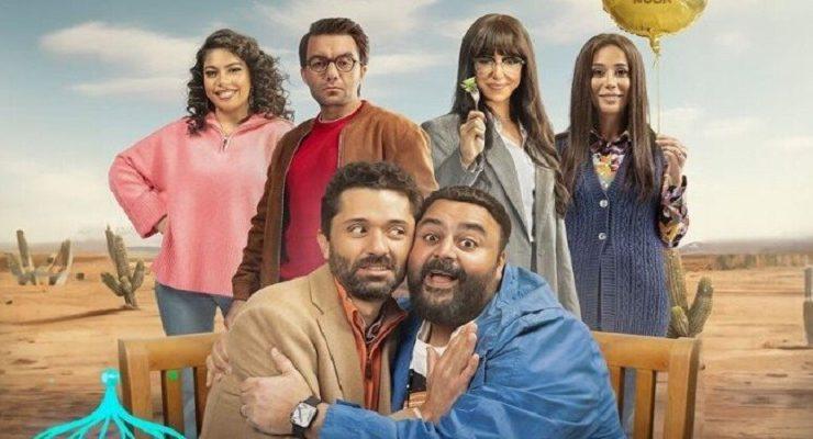 مسلسلات النصف الثاني من رمضان