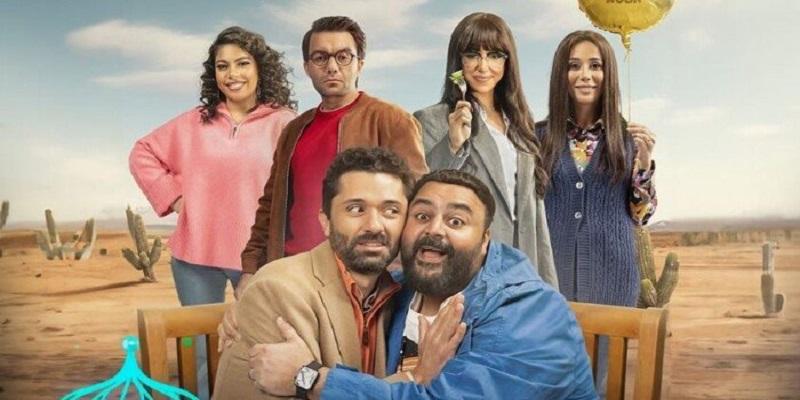 مسلسلات النصف الثاني من رمضان