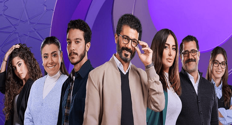 الحلقة الأولى