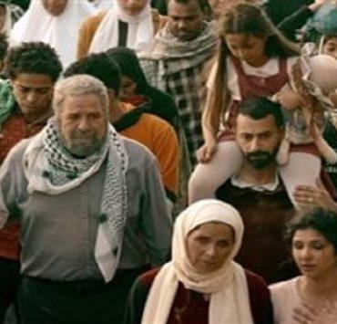 مسلسل مليحة