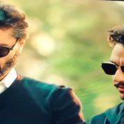 امبراطورية ميم