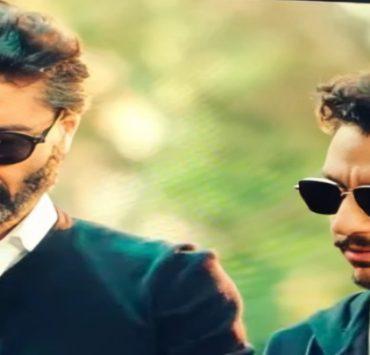 امبراطورية ميم