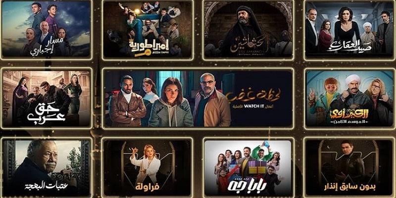 دراما رمضان 2024