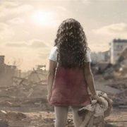 الحلقة الأولى من مسلسل مليحة