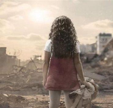 الحلقة الأولى من مسلسل مليحة