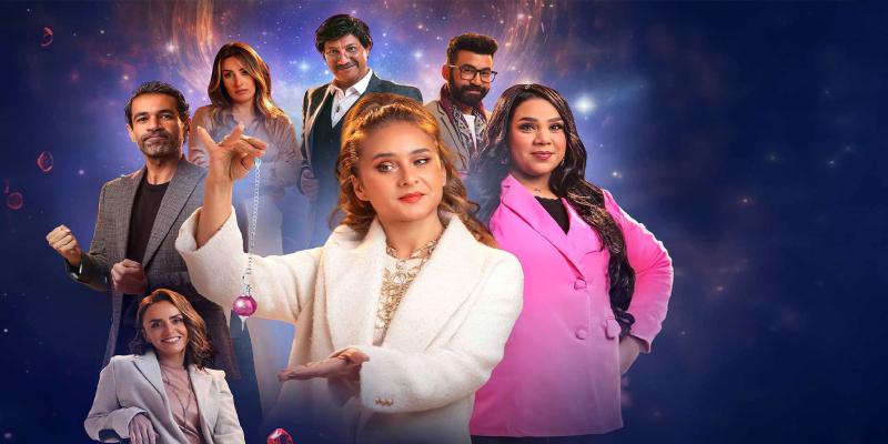 فراولة .. الصراع بين العلم والخرافة فراولة