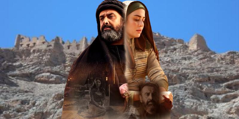 زوجة حسن الصباح