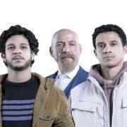 مسار إجباري