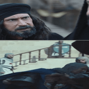 زيد بن سيحون