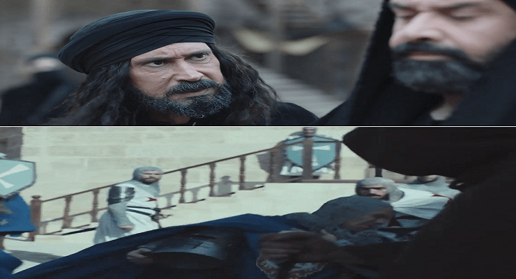 زيد بن سيحون