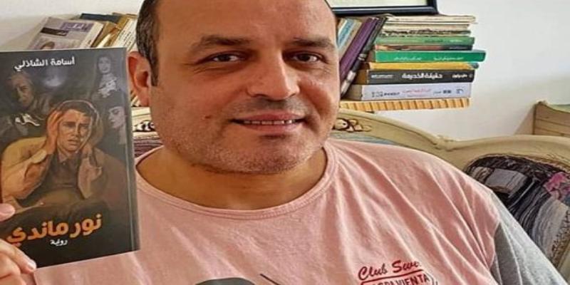 أسامة الشاذلي…الرجل الذي علمني أن أكون نفسي أسامة الشاذلي