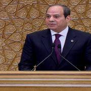 جائزة برلمان البحر المتوسط