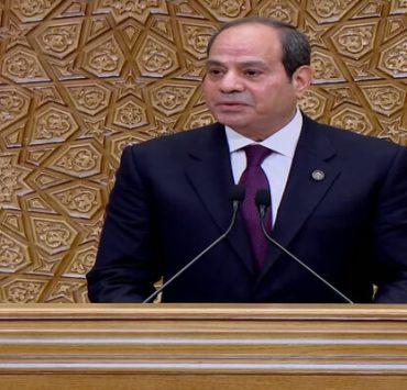 جائزة برلمان البحر المتوسط