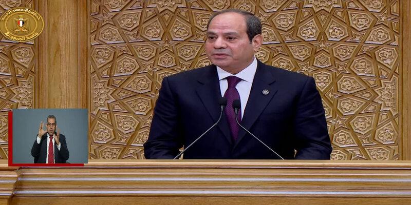 بعنوان “بطل السلام”.. الرئيس السيسي يحصل على جائزة برلمان البحر المتوسط لعام 2024 جائزة برلمان البحر المتوسط