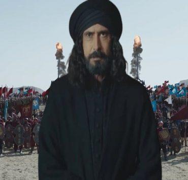 زيد بن سيحون