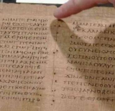 مخطوطة كرسبي شوين&nbsp;