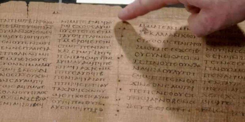 منذ خمسينيات القرن الـ20.. قصة اكتشاف مخطوطة كرسبي شوين مخطوطة كرسبي شوين