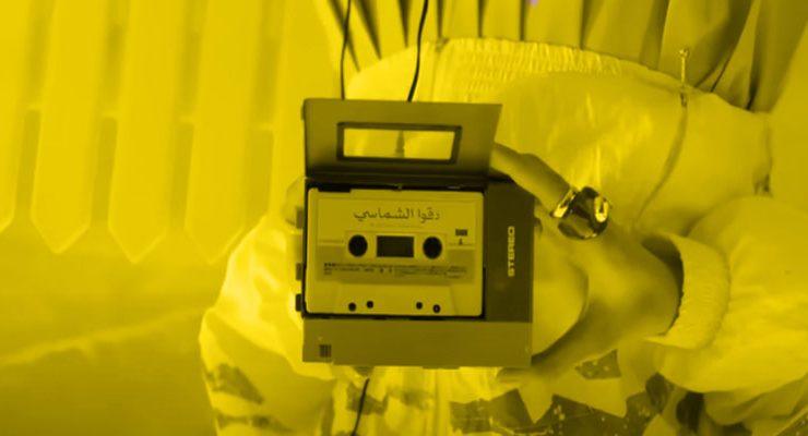 جمهور المغرب