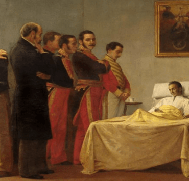 غران كولومبيا