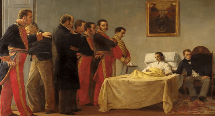 غران كولومبيا