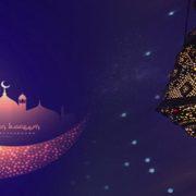 الموسيقى ورمضان