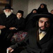 الحجاب اليهودي