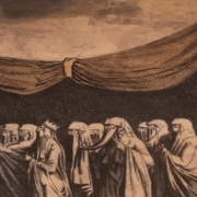 عيد الفطر زمان