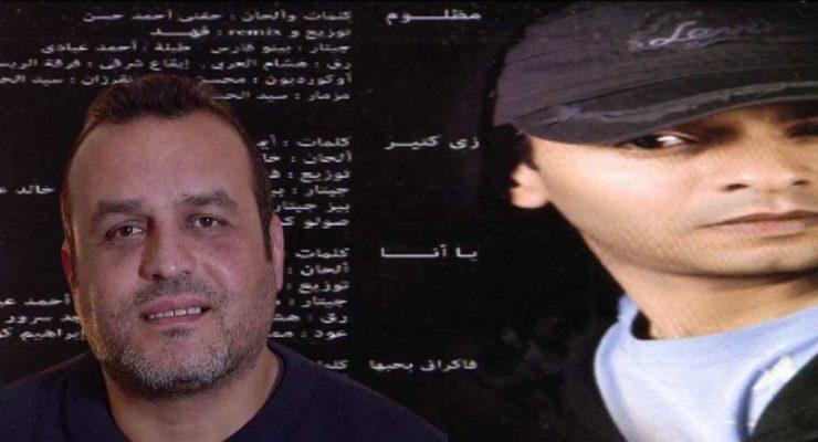 فاكراني بحبها