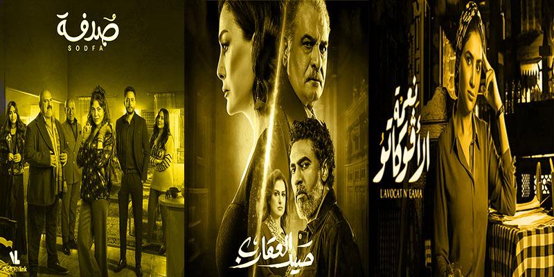 أسوأ التترات