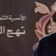 المواقع النوعية