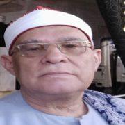 محمد السلكاوي