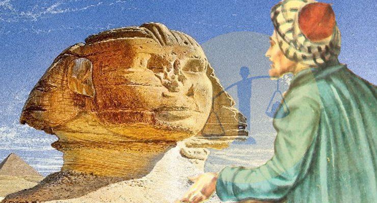 من هو محمد صائم الدهر