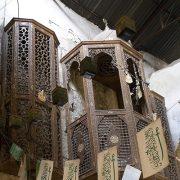 رأس الحسين في باب الفراديس