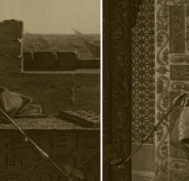 تاريخ المعسل في مصر