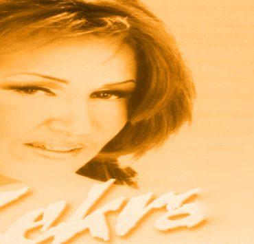 رجل الرئة الحديدية يودع العالم بعد 70 عامًا رجل الرئة الحديدية