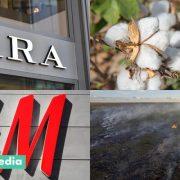 العلامات التجارية