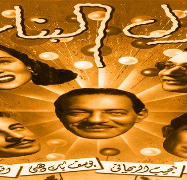 امرأة تترك ميراث بقيمة ٥ ملايين دولار لمقدمة الرعاية وتتجاهل أقاربها تمامًا الميراث