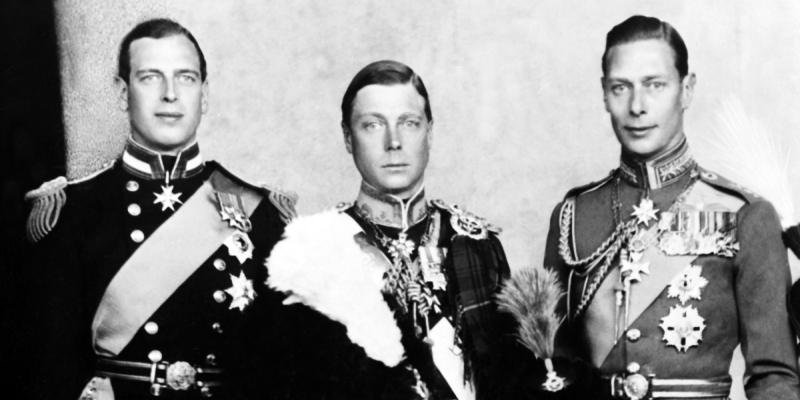 العائلة المالكة البريطانية