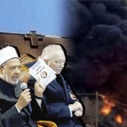 الواقع الجديد