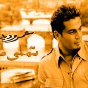 أحفاد الزيتون