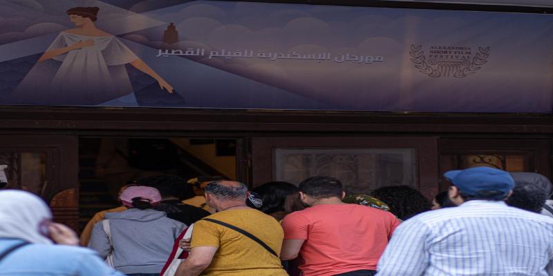 مهرجان الإسكندرية للفيلم القصير…هدية للجمهور السكندري مهرجان الإسكندرية للفيلم القصير