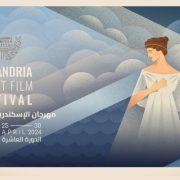 تناول النساء للمشيمة