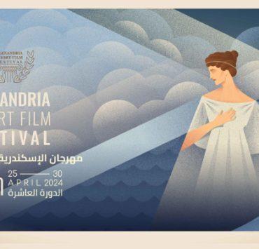 تناول النساء للمشيمة