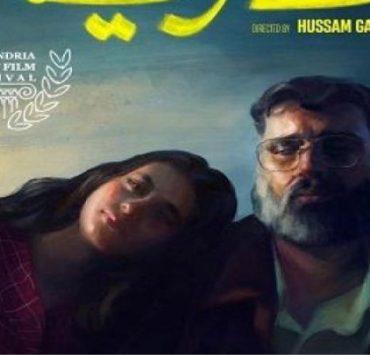 ثونيس-هرقليون..المدينة المصرية القديمة التي اختفت في البحر المتوسط إلى ريما