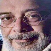 عصام الشماع