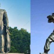 المركزية العروبية