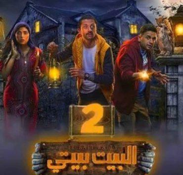 باحث بجامعة جورج واشنطن لـ “الميزان”: يمكن للمظاهرات الطلابية التأثير على سير الحرب في غزة البيت بيتي الجزء الثاني