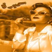 مهرجان الاسكندرية للفيلم القصير